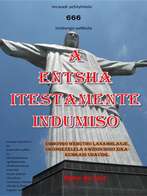 cover image of A Entsha ITestamente INdumiso